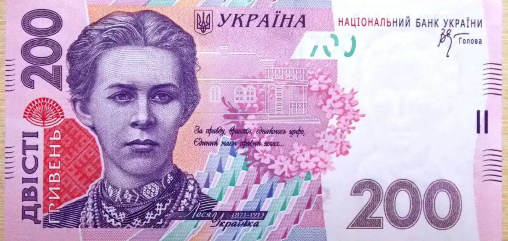 Мікрокредит за 15 хвилин: як працює та на що звертати увагу