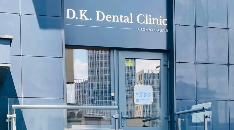 Навигатор по стоматологии на Осокорках: Как отличить мастерство от рутины?